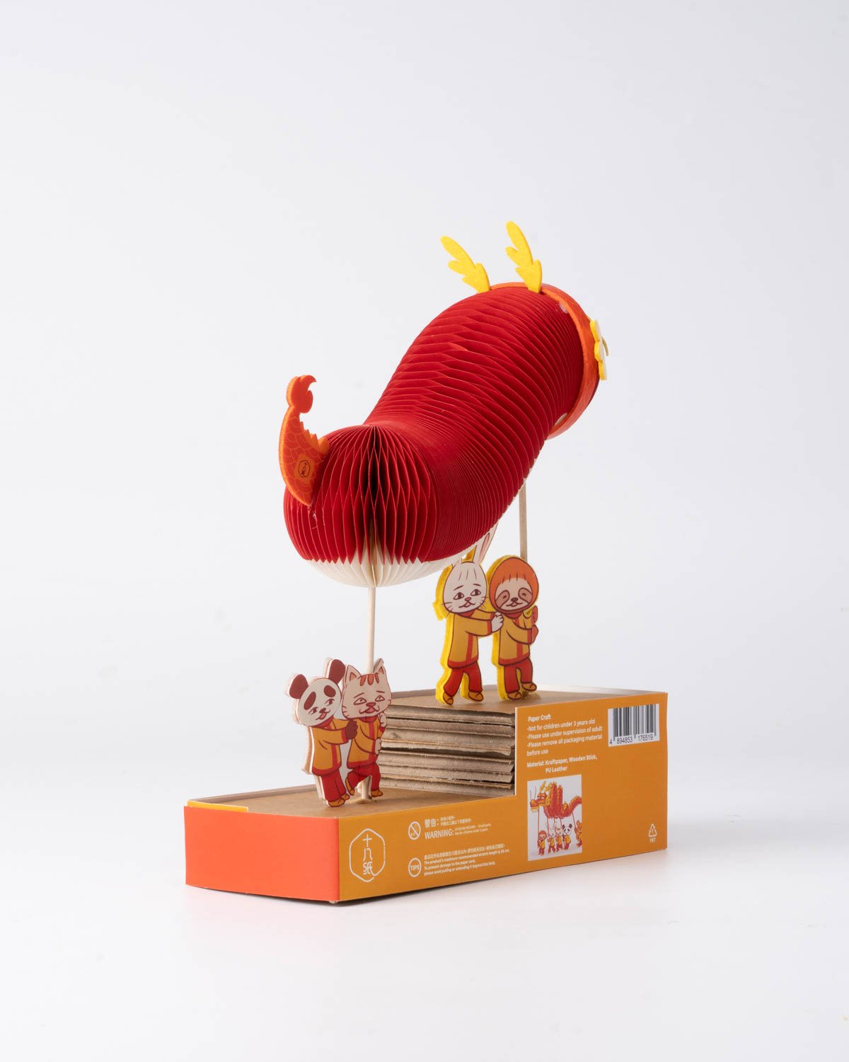 Keigo 舞龍紙偶, , large