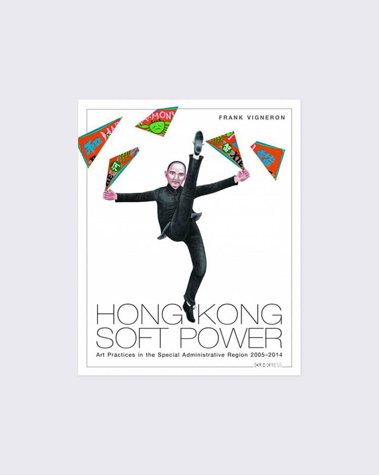 Hong Kong Soft Power