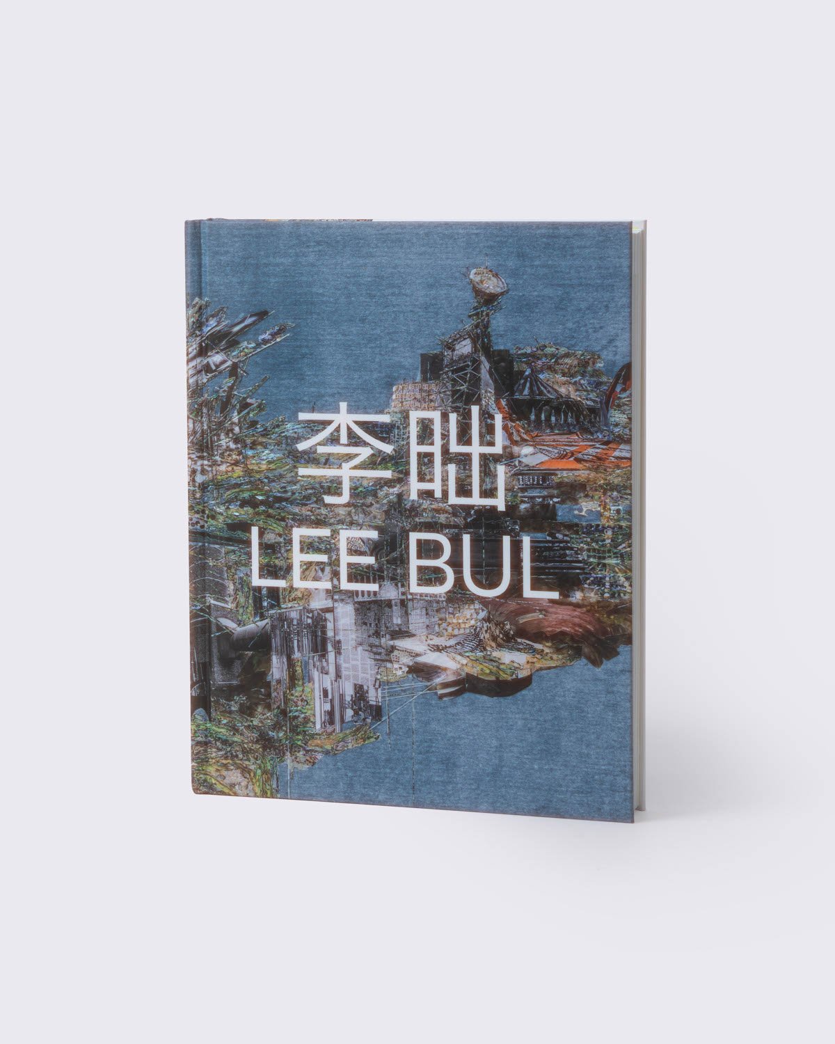 李昢：人生與創作, , large