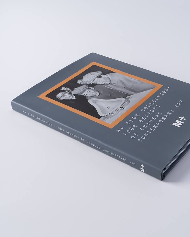 M+ Sigg Collection: Four Decades Of Chinese Contemporary Art (ENG)