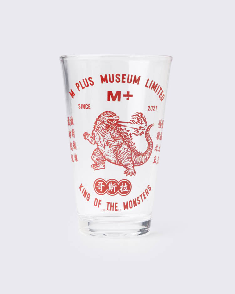 Godzilla Glass Tumbler (Set of 2)