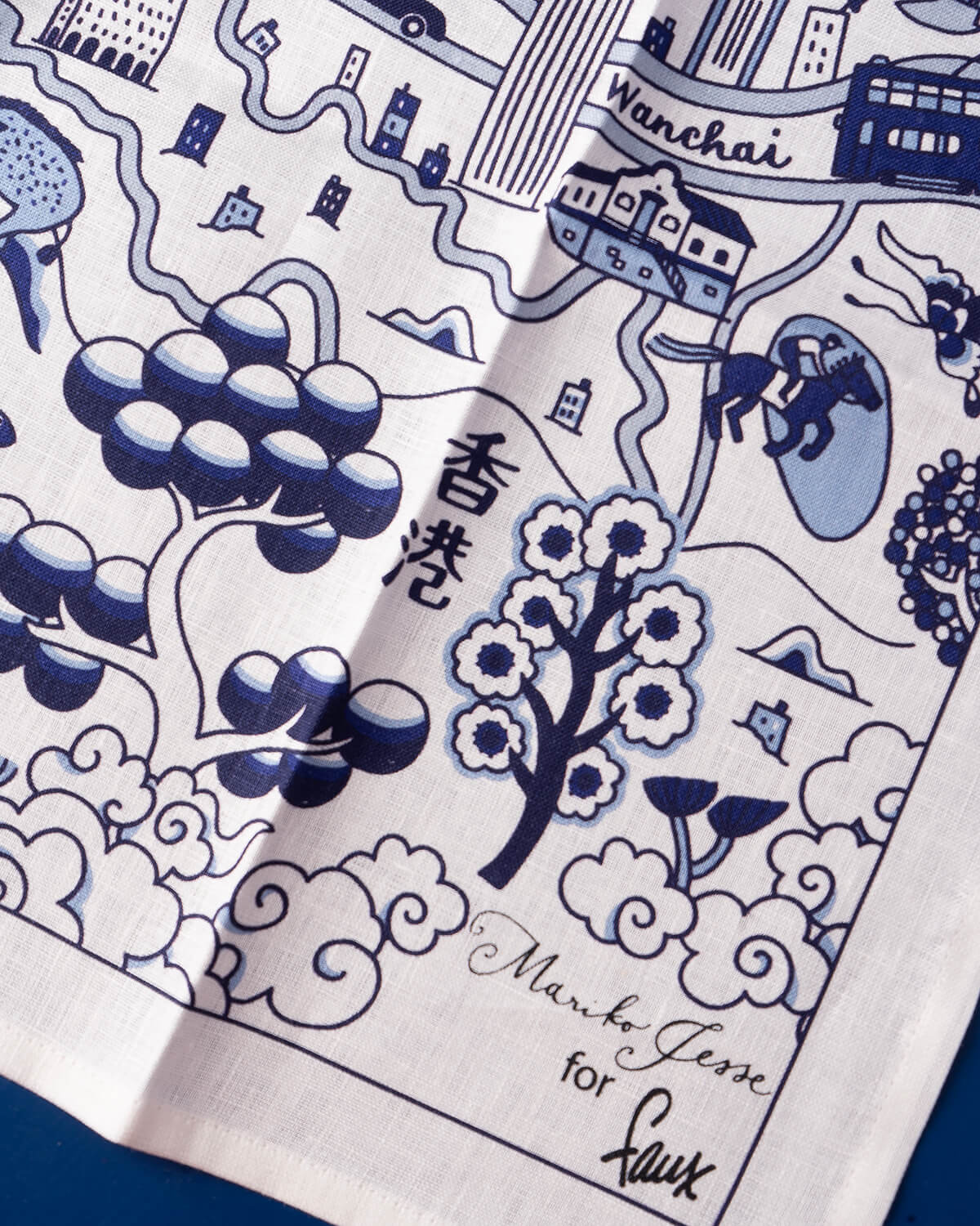 Faux 香港與九龍傳統圖案Willow 茶巾 - 藍色