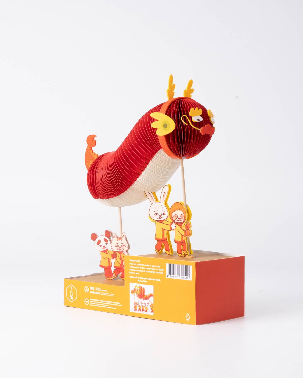 Keigo 舞龍紙偶, , large