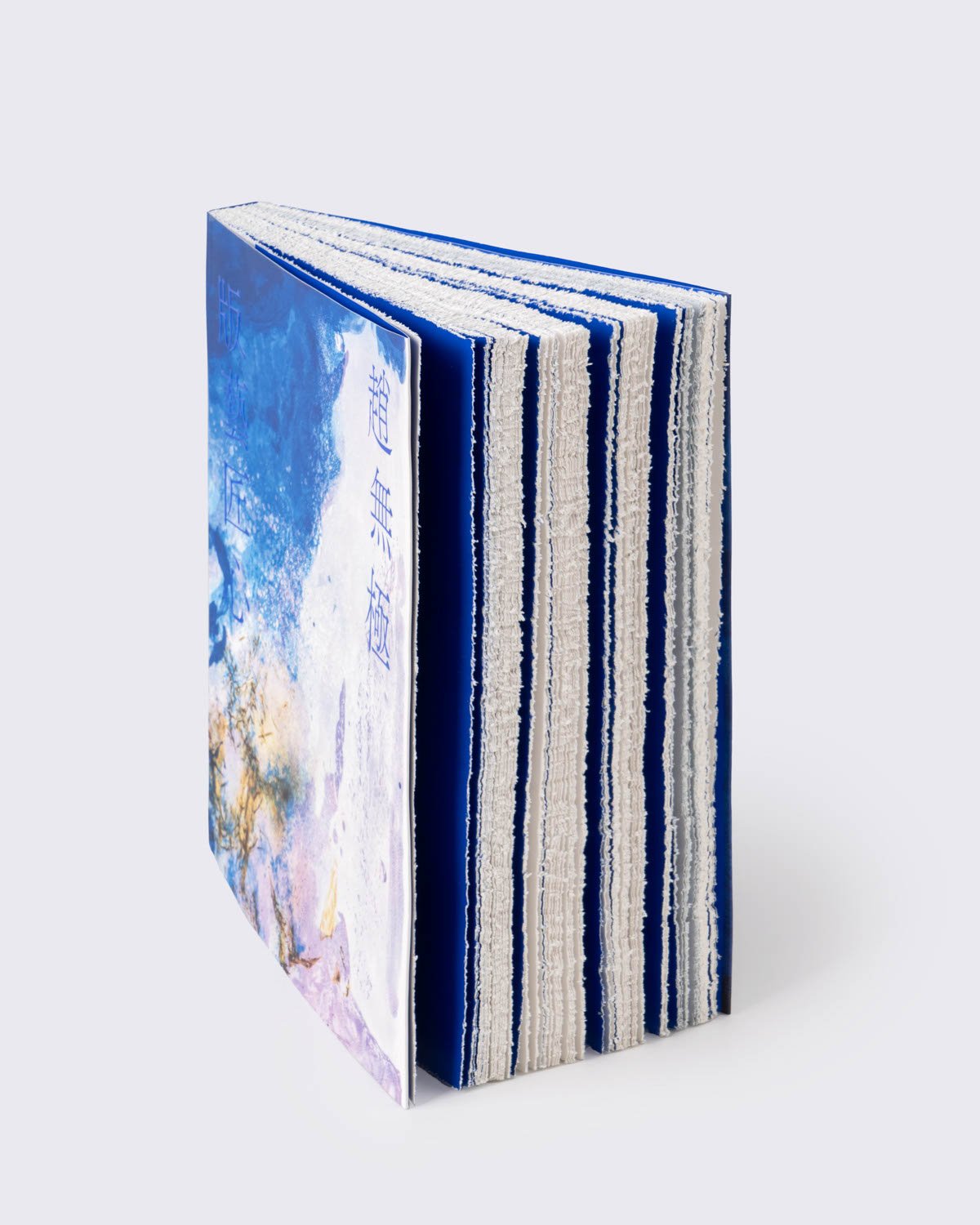 Zao Wou-Ki: Master Printmaker, , large