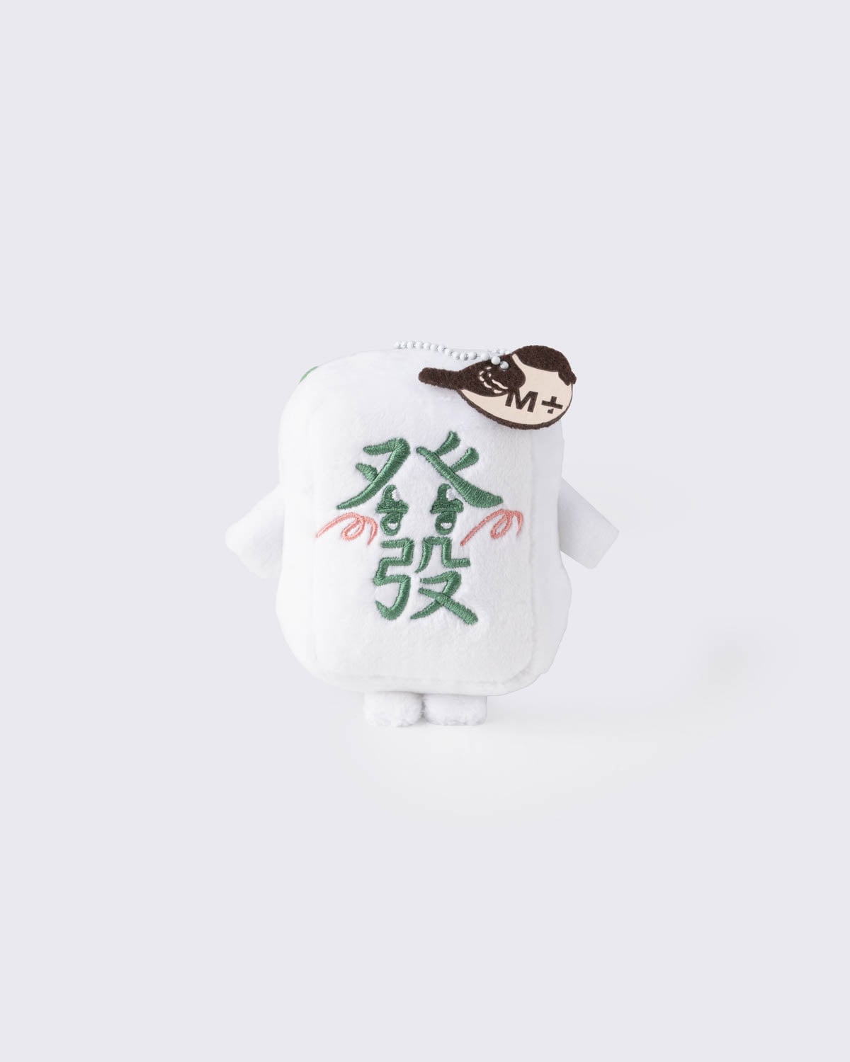 [Pre-order] 'Very Hong Kong' Series Plush Keychain Blind Box Set, , large