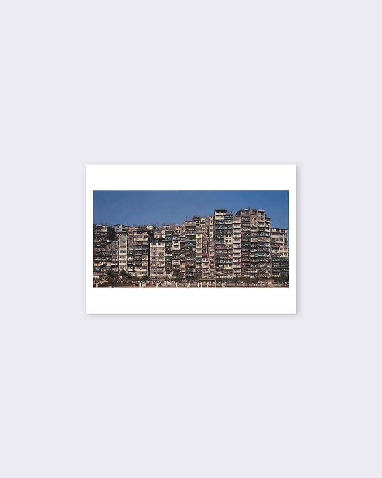 Ian Lambot 'Kowloon Walled City—South Elevation' Postcard