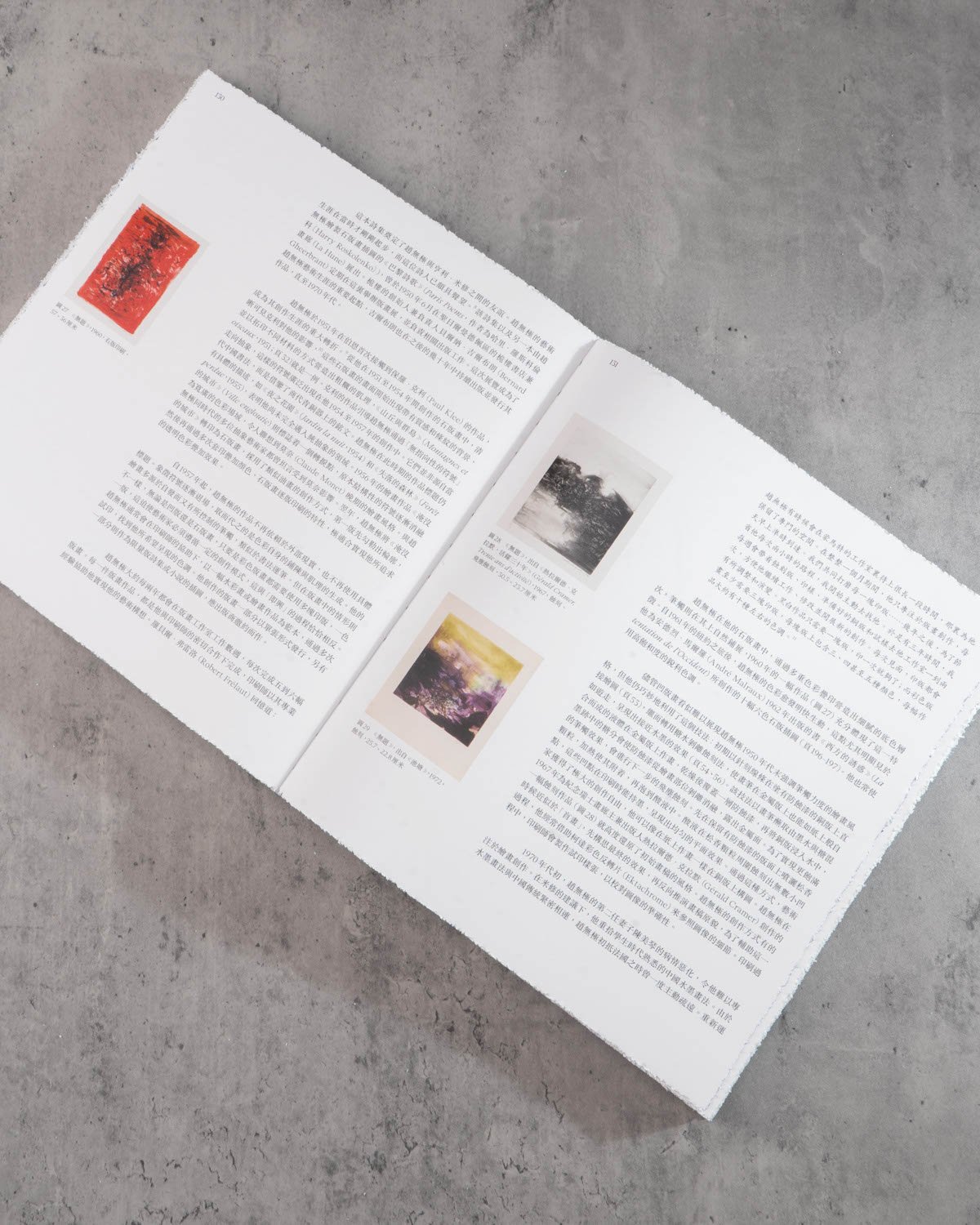 Zao Wou-Ki: Master Printmaker, , large