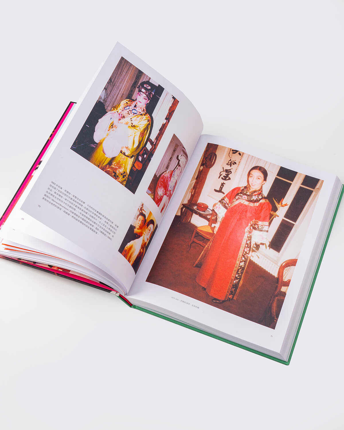 Madame Song: A Life in Art and Fashion