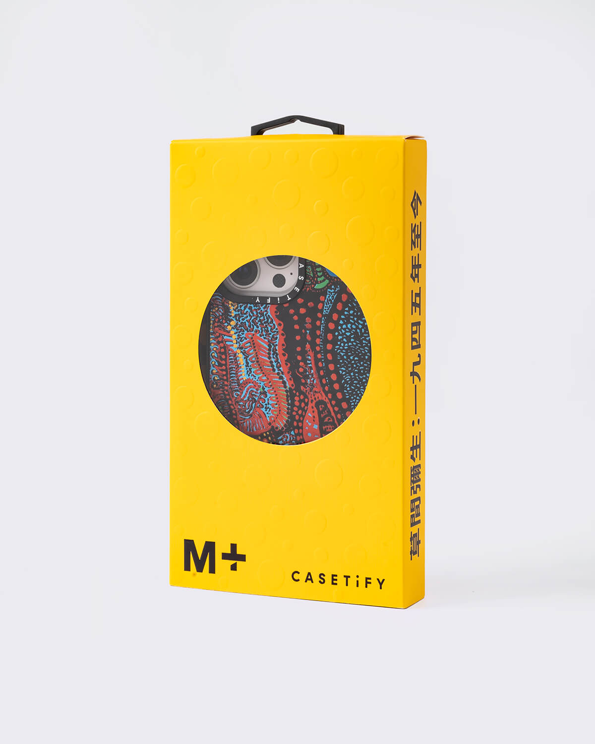 Samsung Galaxy S22 Phone Case - Yayoi Kusama