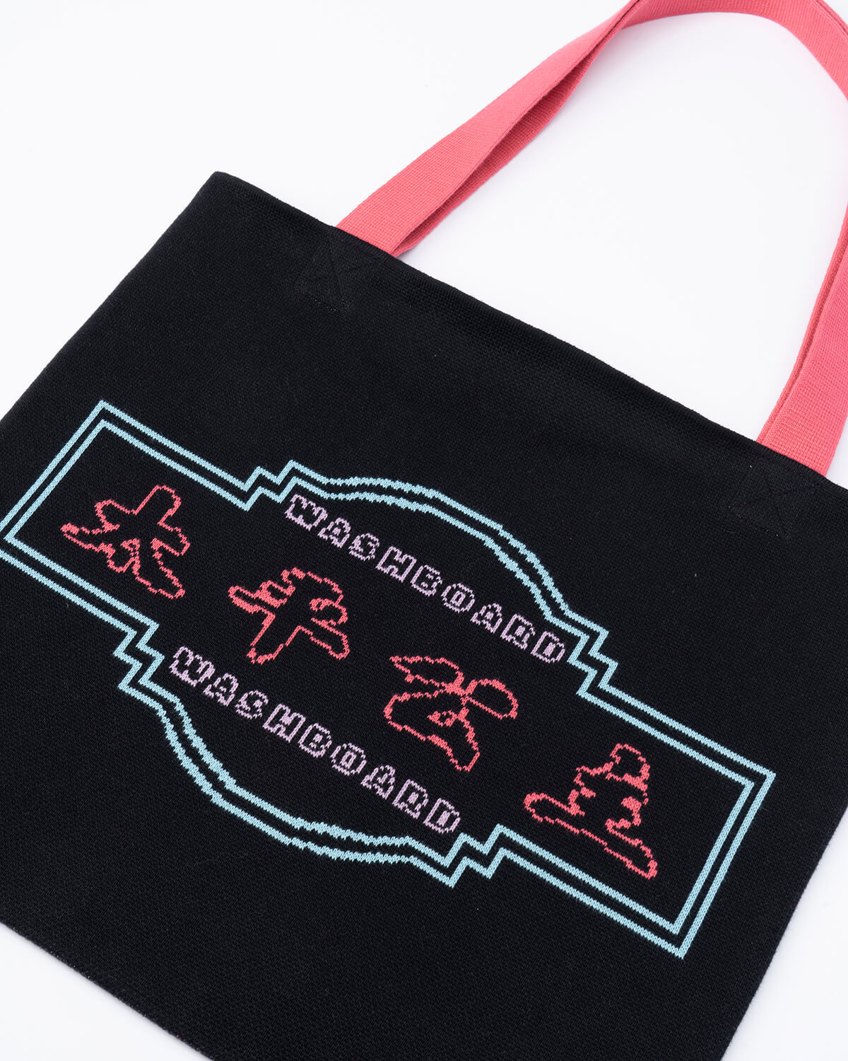 Lin Tianmiao Tote Bag