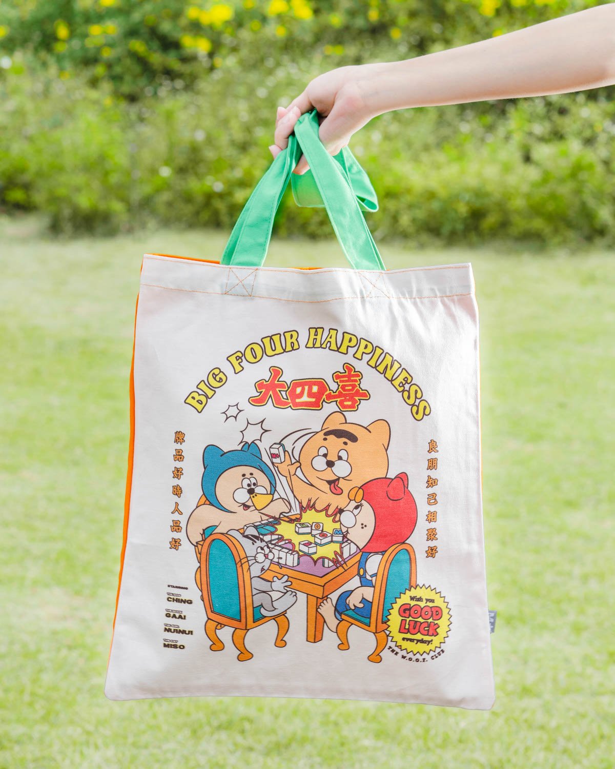 M+ | THE W.O.O.F. CLUB 限定版「大四喜」單肩袋, , large