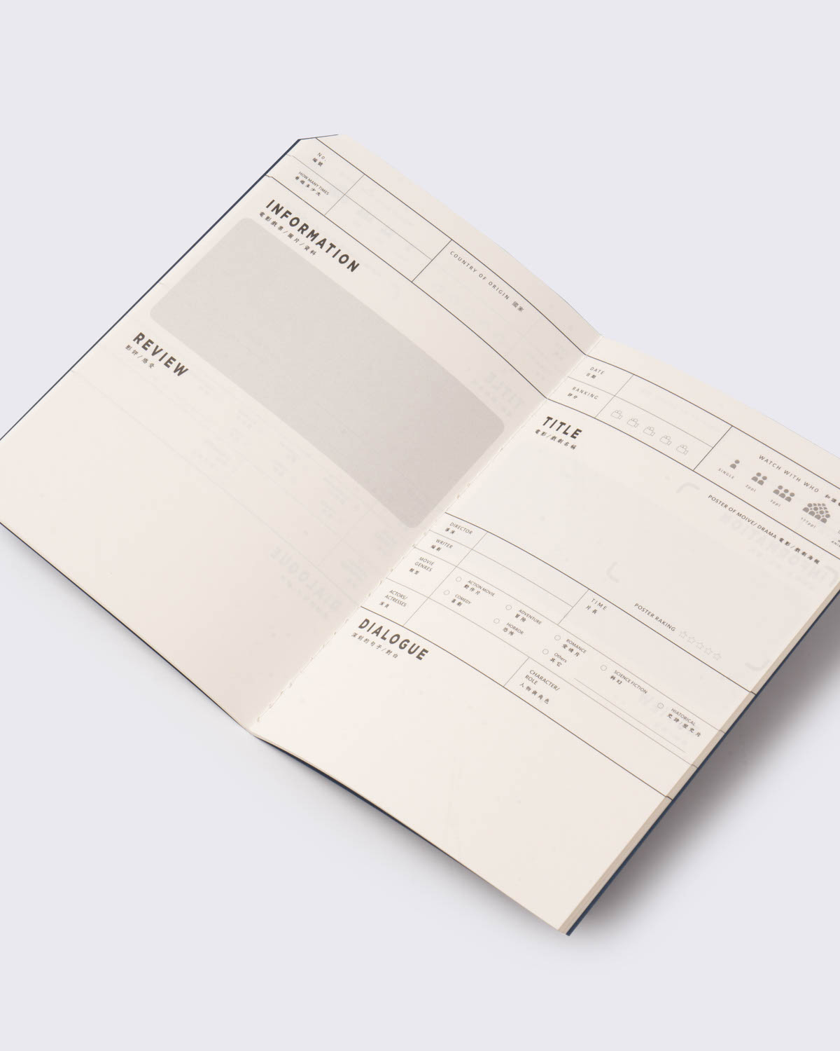Someday Stationery 'Movie/ Drama Record Book', , large