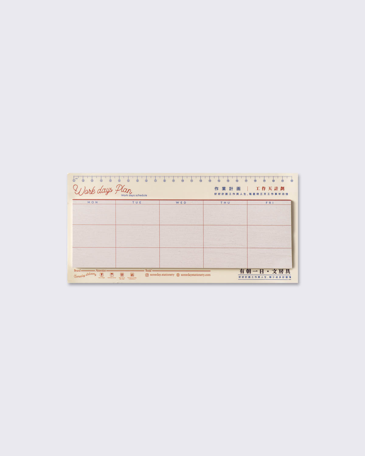 Someday Stationary 'Work Days Plan' Memo Notepad, , large