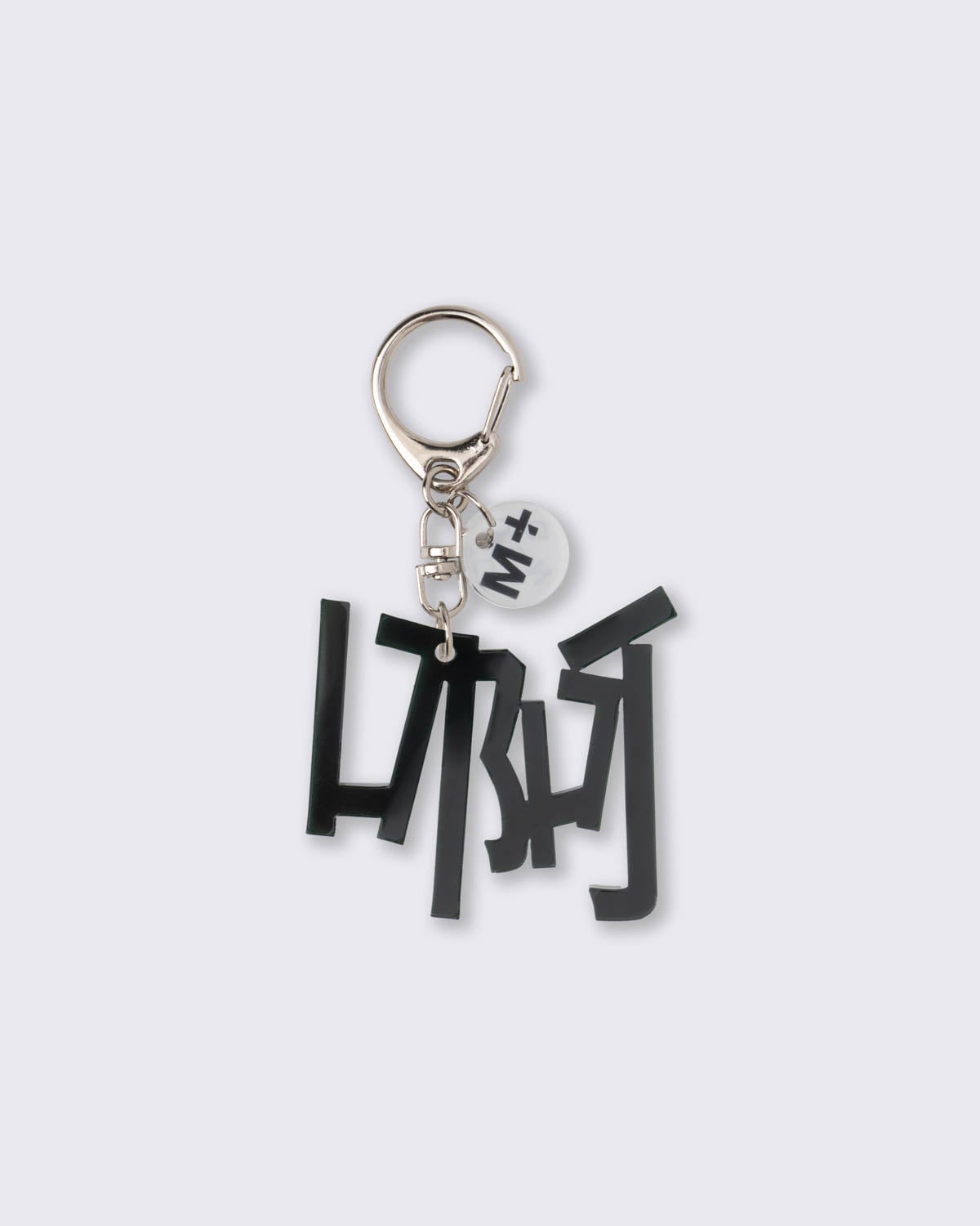 「設計啊！」鑰匙扣, , large