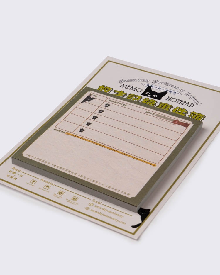 Someday Stationery 'Pawrents Record Book' Memo Notepad