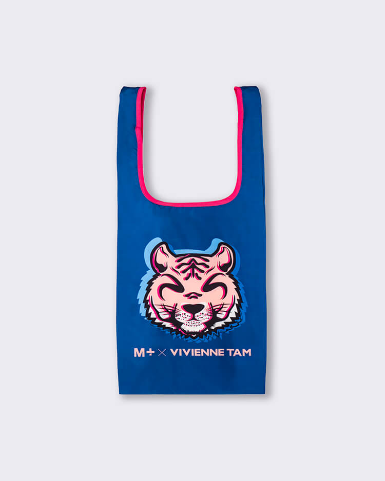 Vivienne Tam 'Pop Pop Tiger' Foldable Shopper