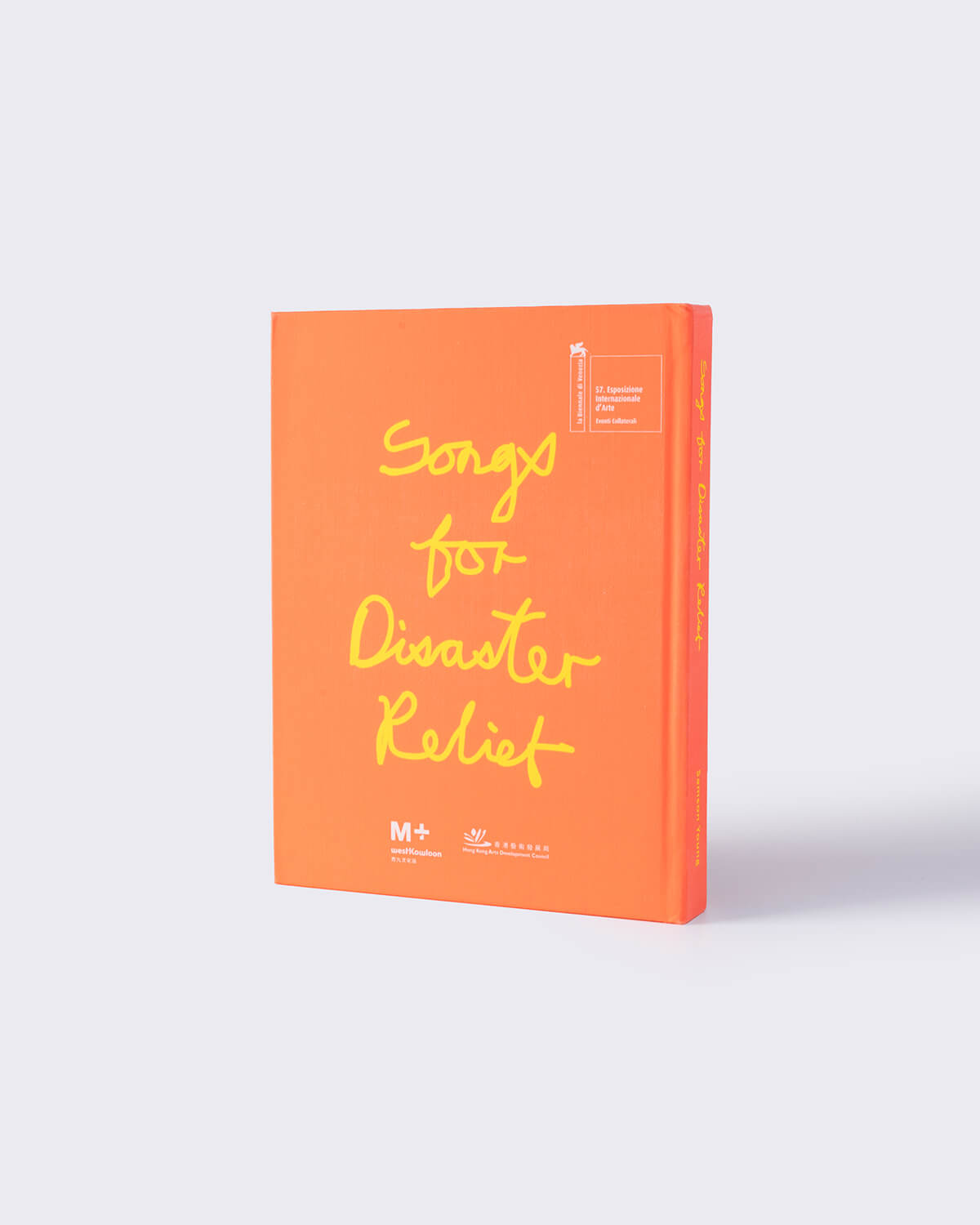 Samson Young: Songs for Disaster Relief Hong Kong in Venice