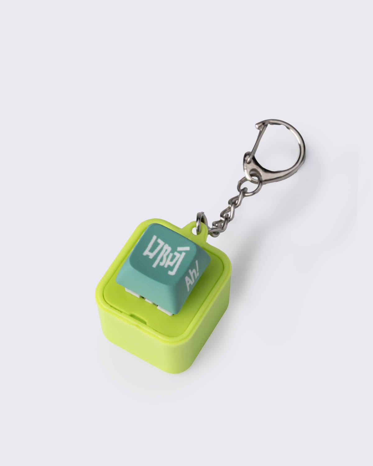 [Pre-order] 'Design Ah!' Sound Clicky Keychain Set, , large