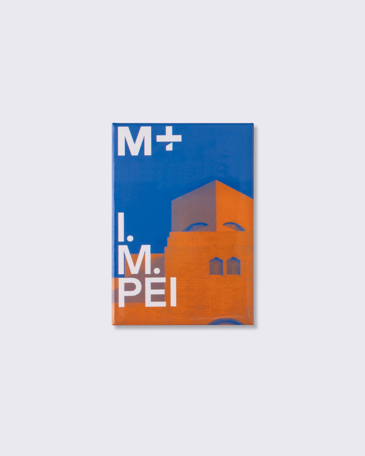 I.M. Pei Museum of Islamic Art Magnet