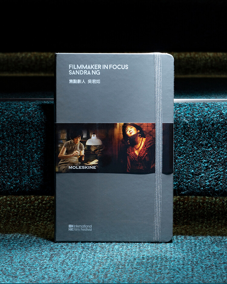 Moleskine Special Edition Notebook – Sandra Ng