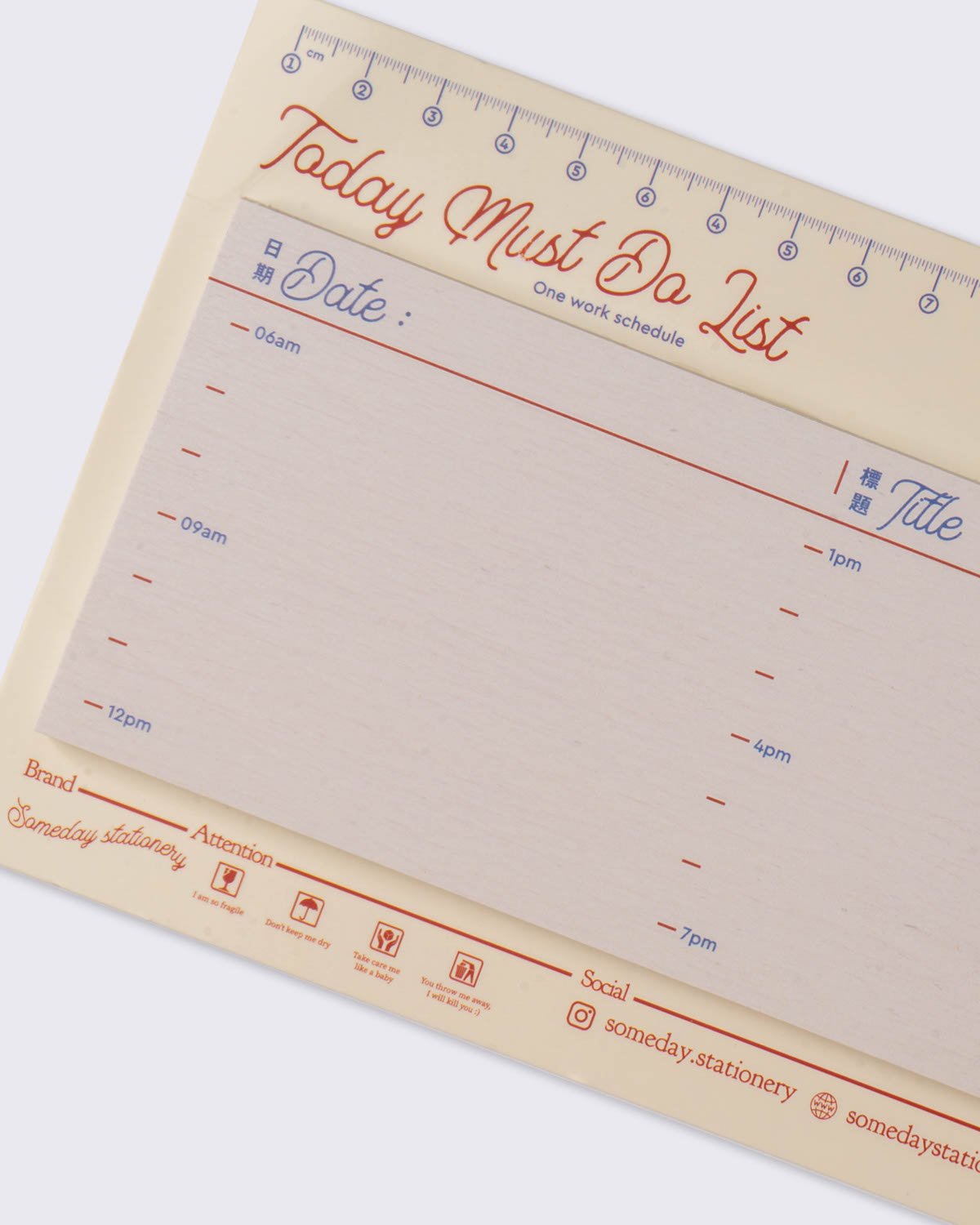 Someday Stationery 'Today Must Do List' Memo Notepad, , large
