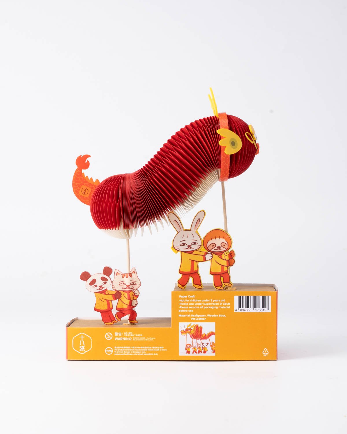 Keigo 舞龍紙偶, , large