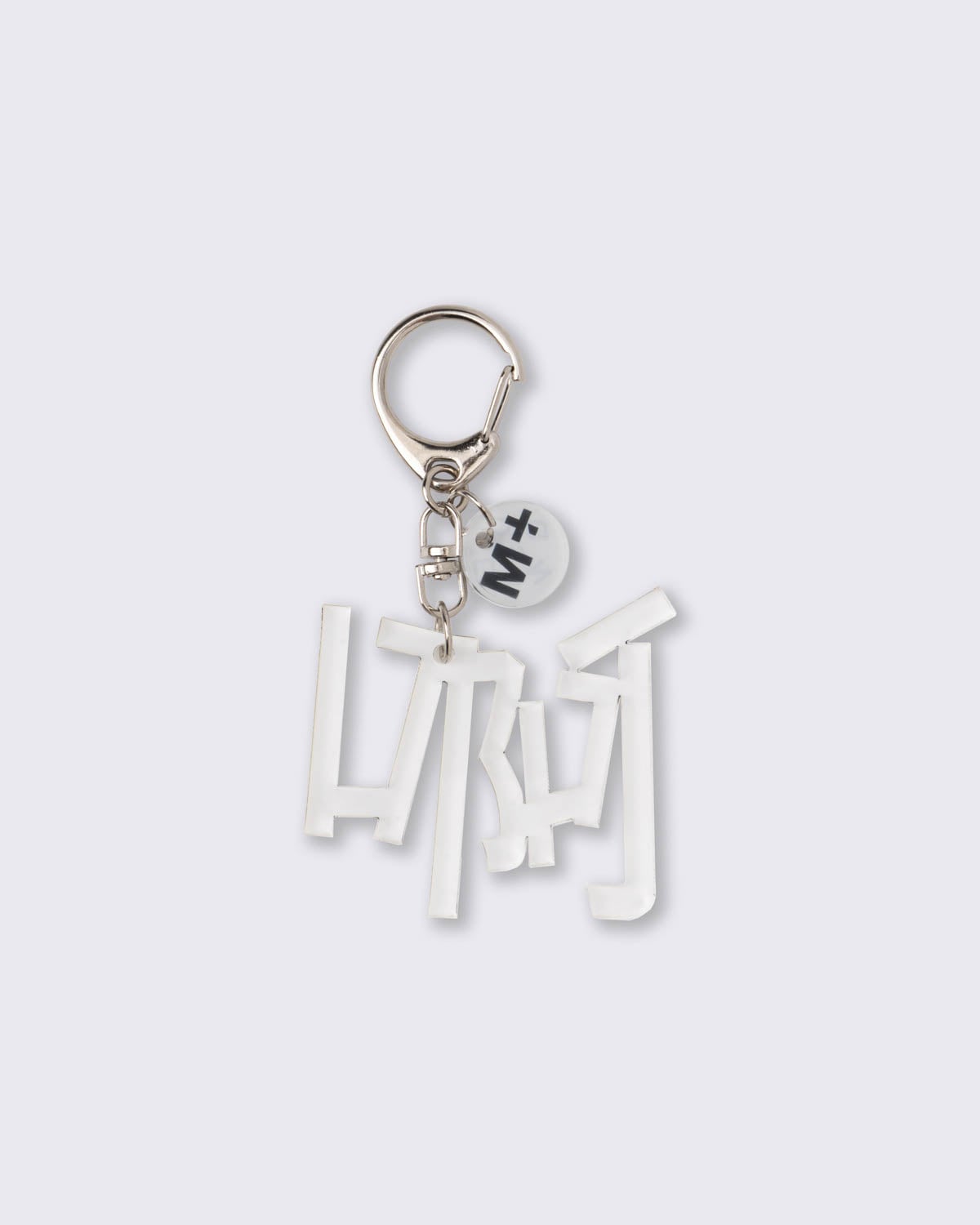 「設計啊！」鑰匙扣, , large