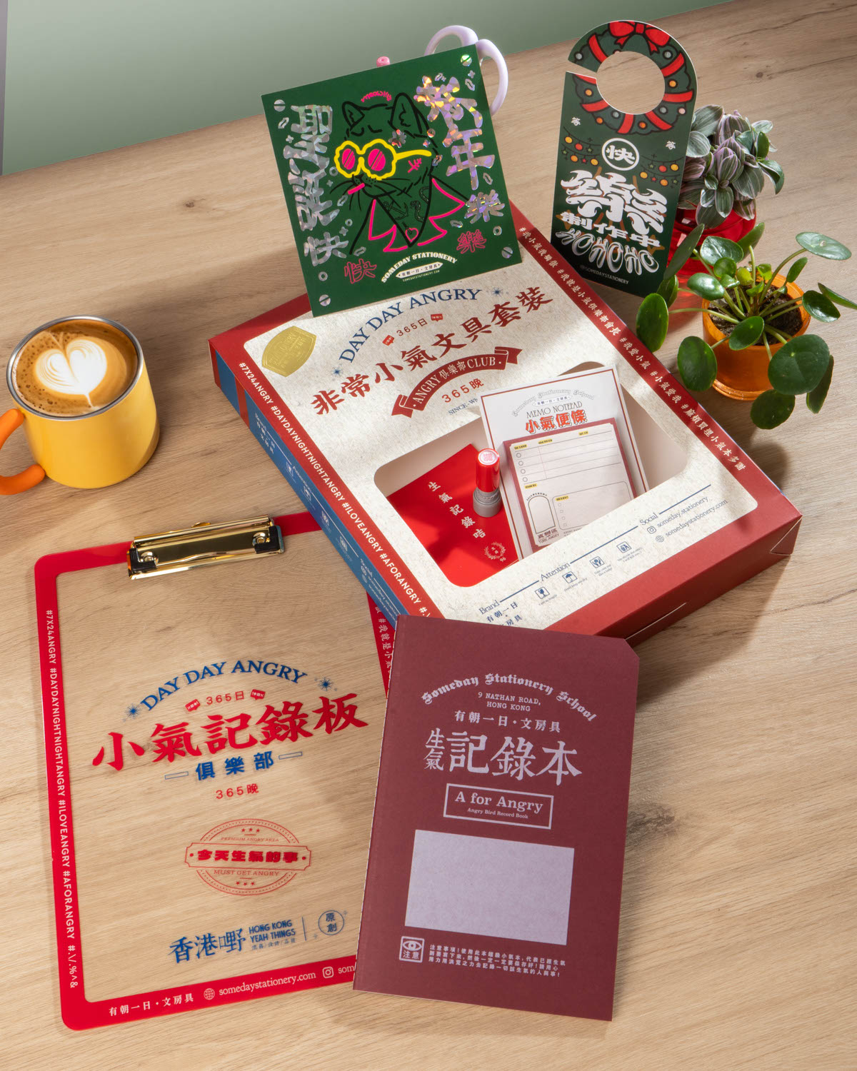 有朝一日 • 文房具《非常小氣文具套裝禮盒》, , large