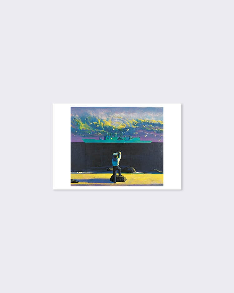 Liu Ye 'Silence Of The Sea' Print