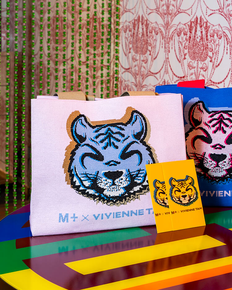 Vivienne Tam 'Pop Pop Tiger' Knitted Tote Bag