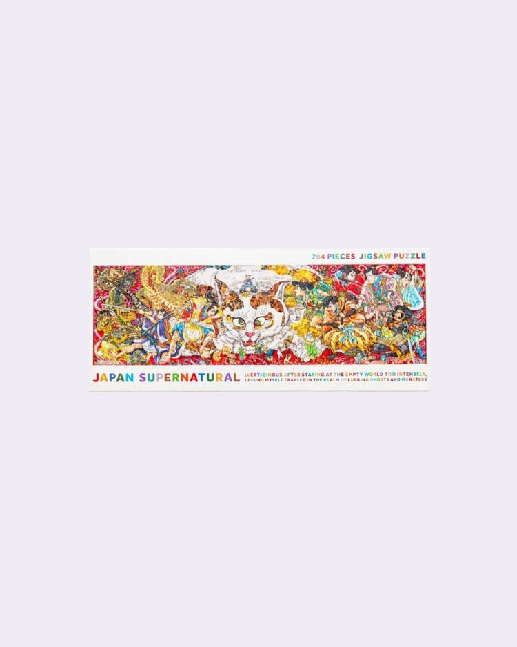 Takashi Murakami &ldquo;JAPAN SUPERNATURAL&rdquo; Jigsaw Puzzle