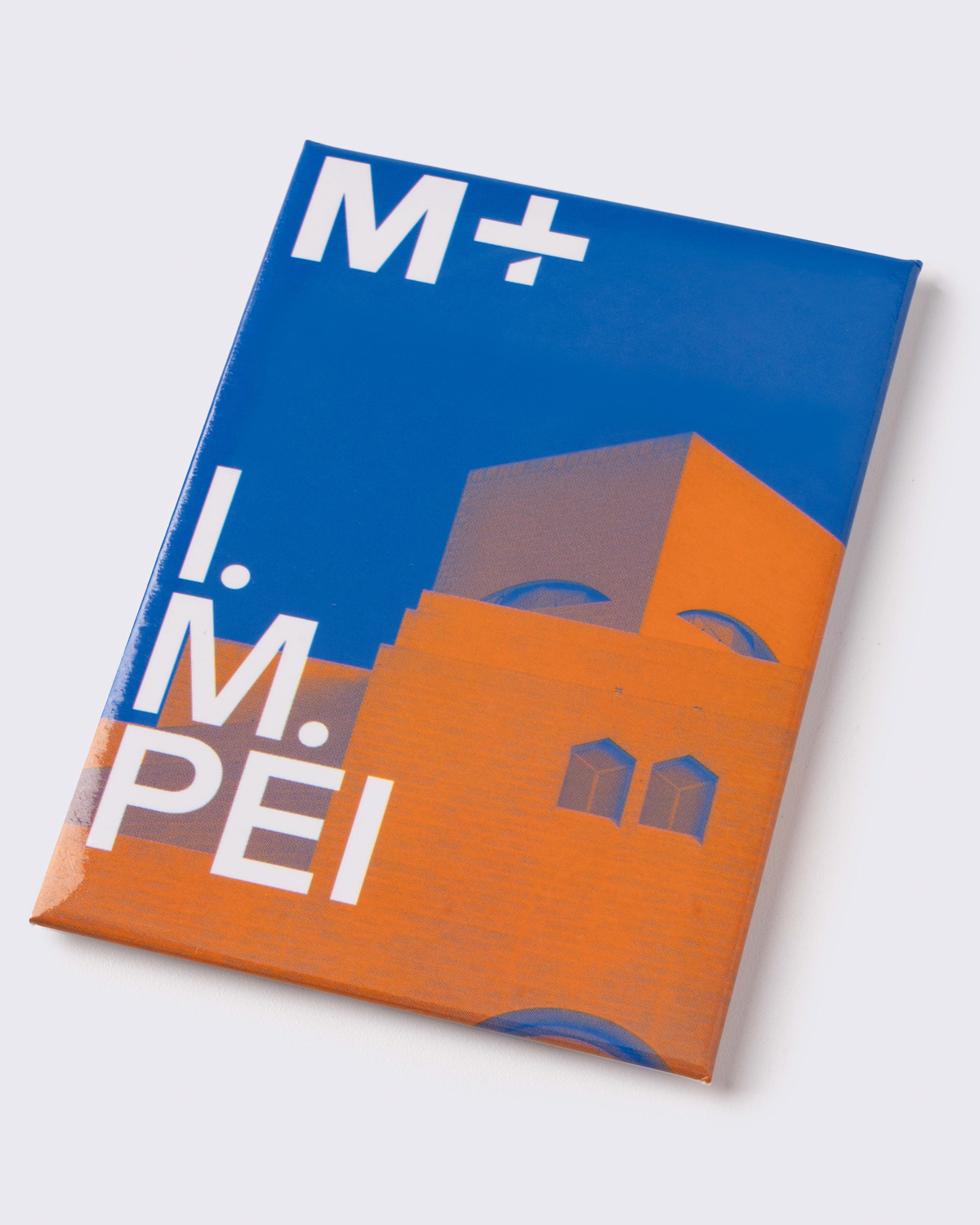 I.M. Pei Museum of Islamic Art Magnet