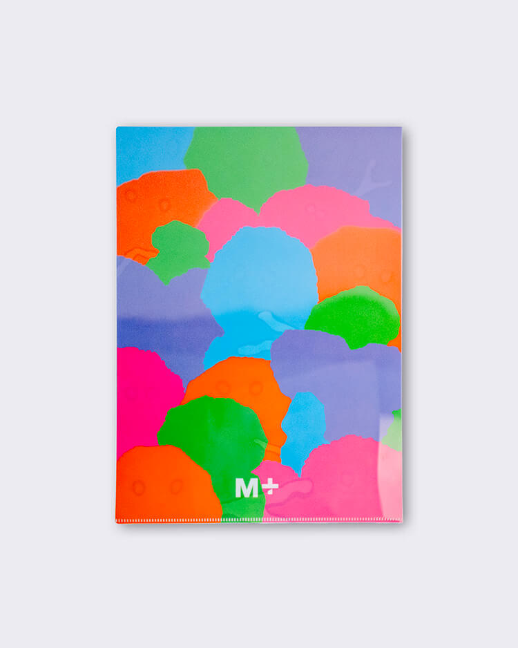 M+ Cuddlies Folder