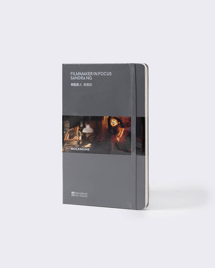 Moleskine Special Edition Notebook – Sandra Ng