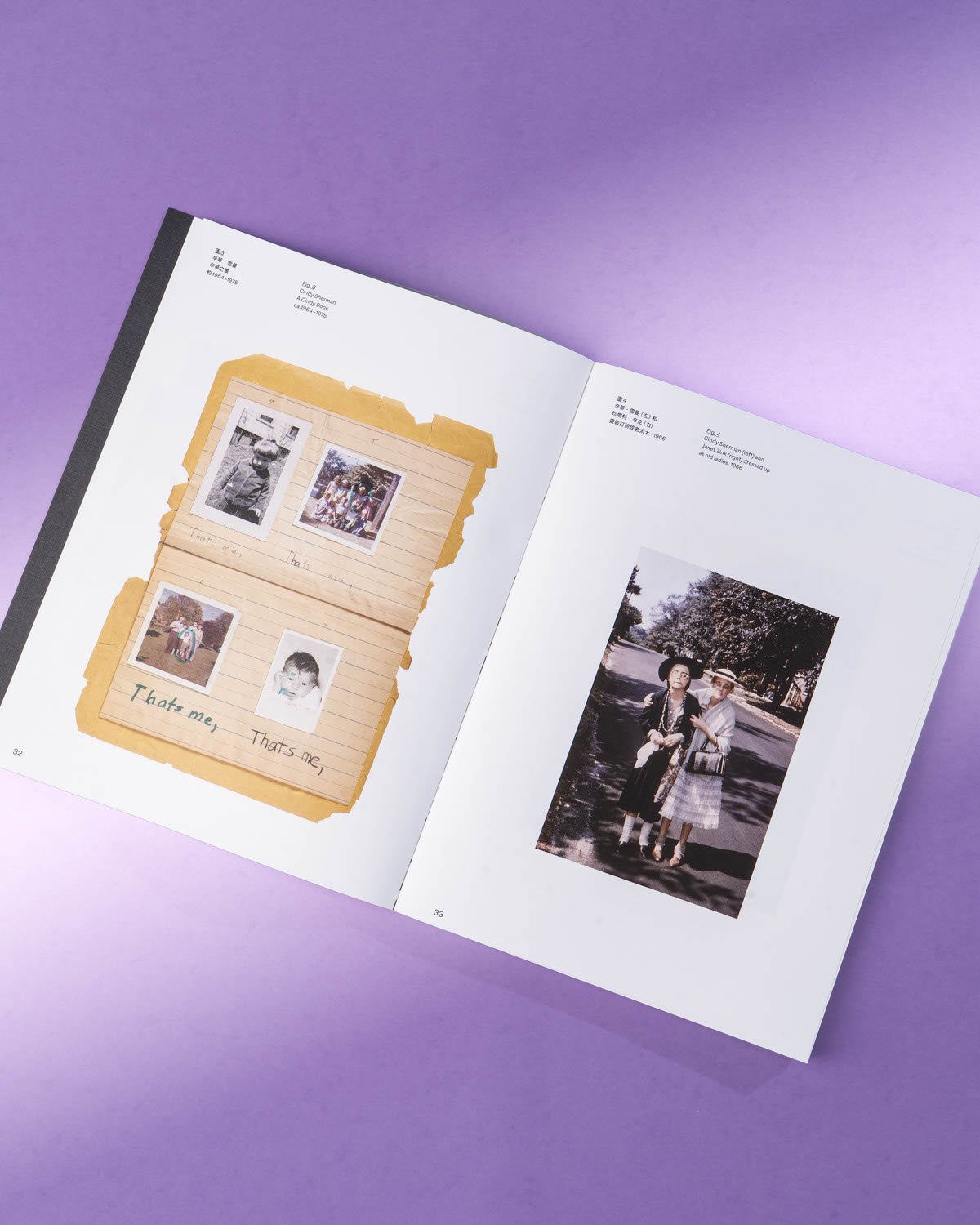 森村泰昌與辛蒂 &middot; 雪曼：變裝化身, , large