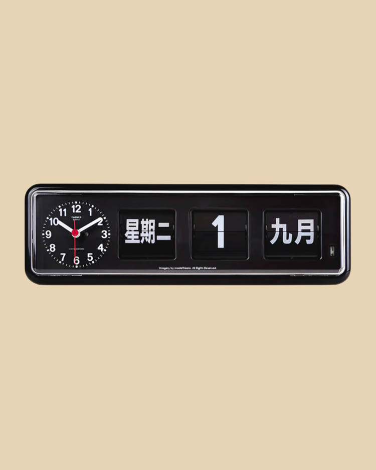 TWEMCO BQ-38 Table Clock (Chinese)