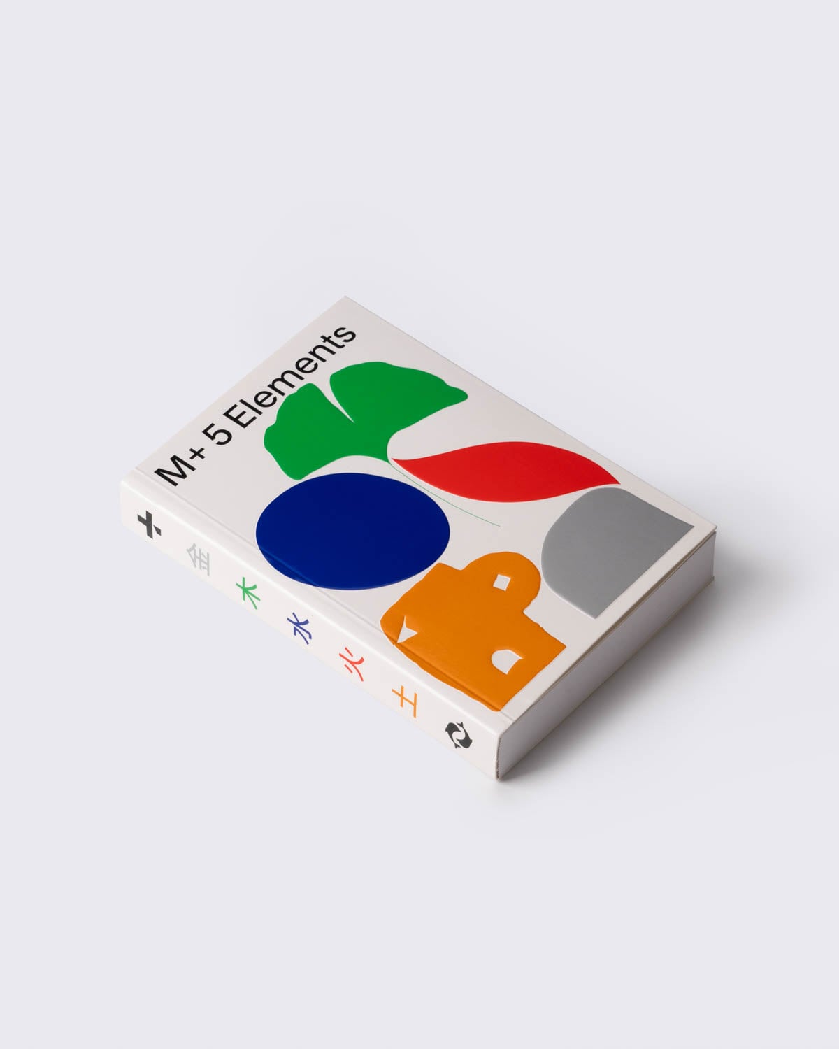M+ 5 Elements (English), , large