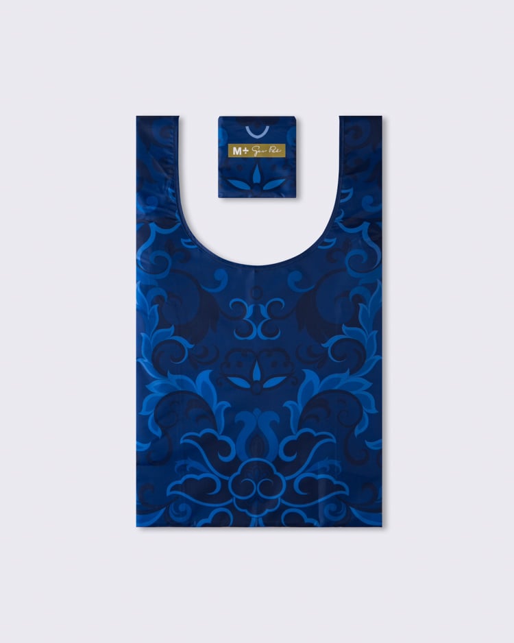 Guo Pei Foldable Shopper