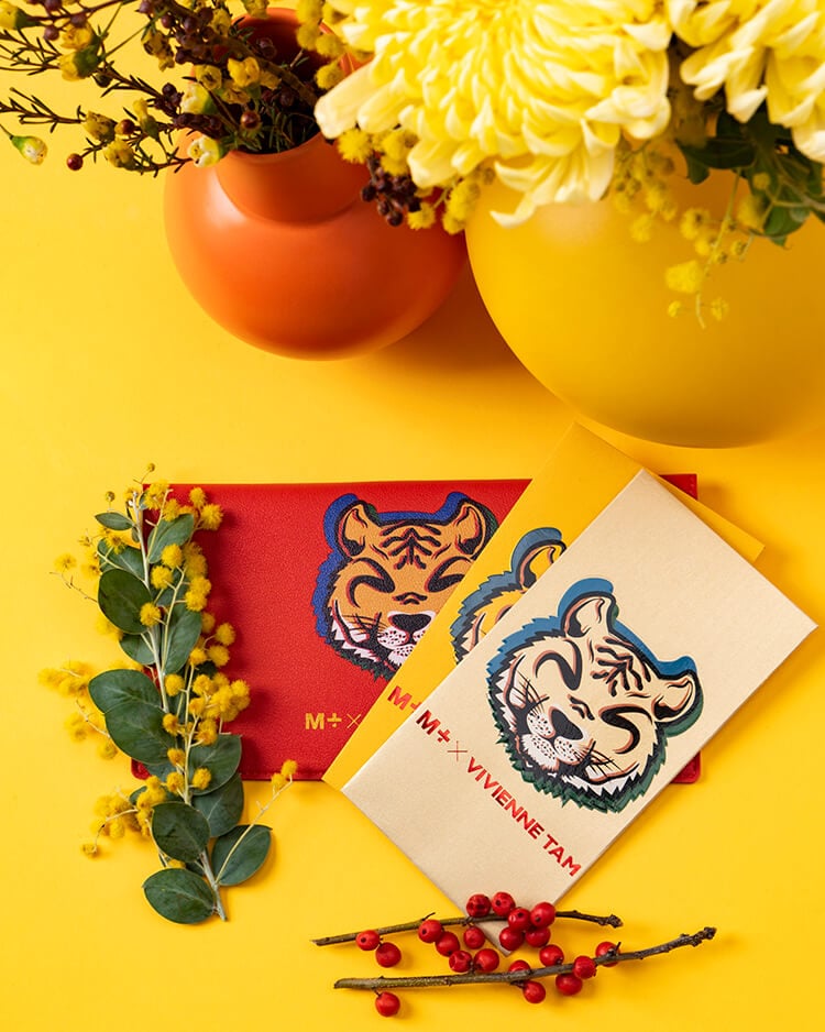 VIVIENNE TAM, POP POP TIGER CNY POCKET ENVELOPE AND POUCH