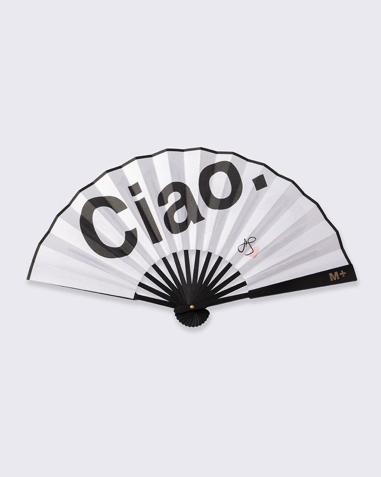 Henry Steiner 'Ciao Fan' Paper Fan