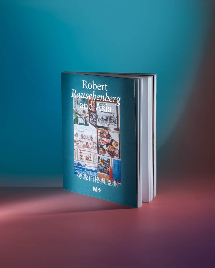 勞森伯格與亞洲