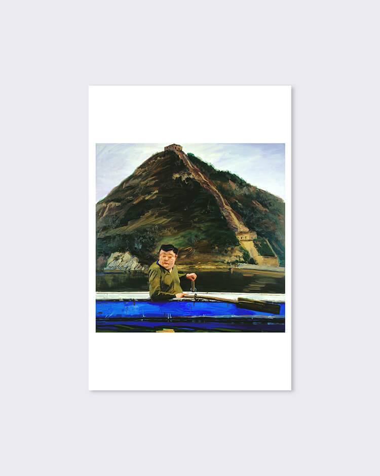 Liu Xiaodong 'A Mountain' Print