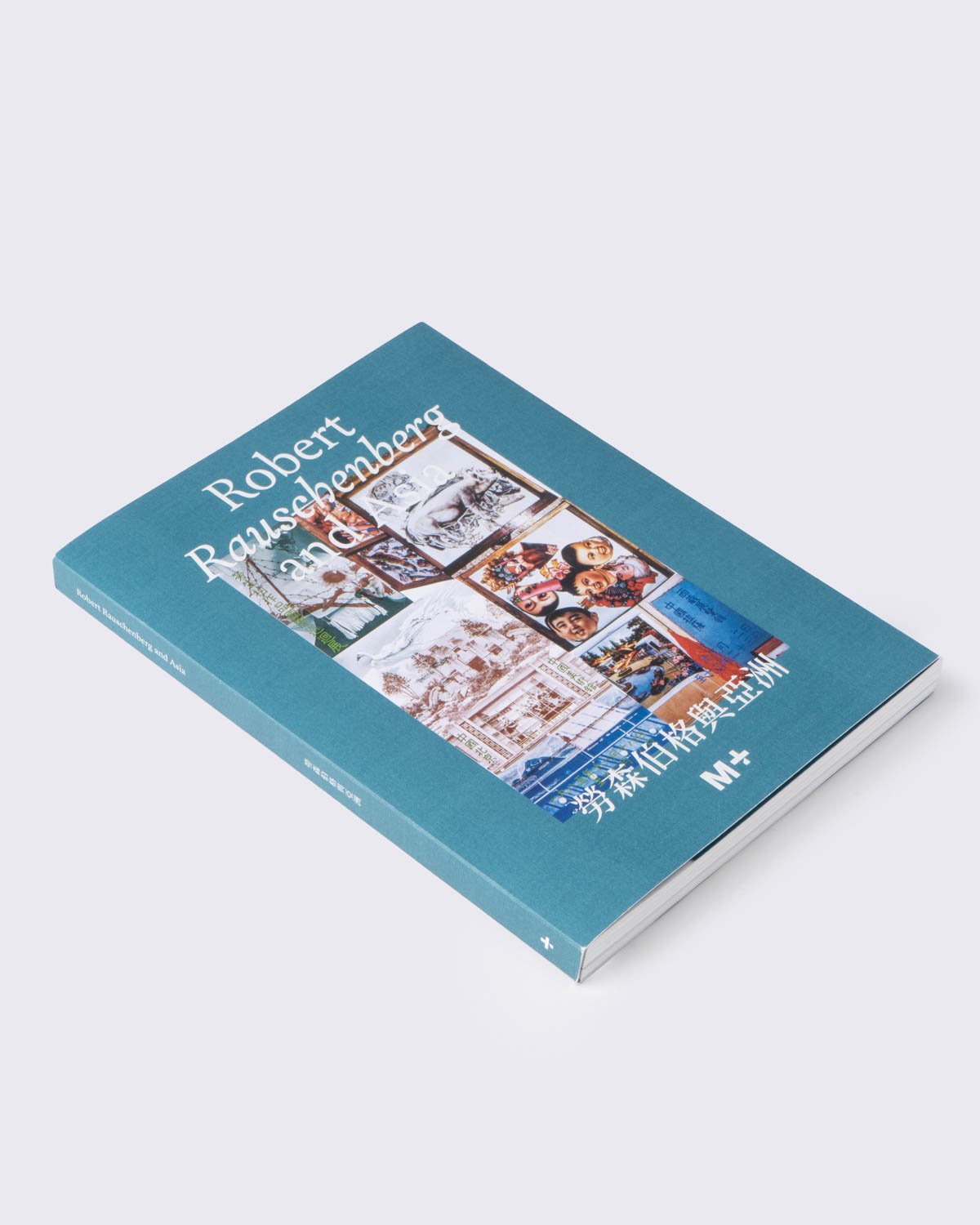 勞森伯格與亞洲, , large