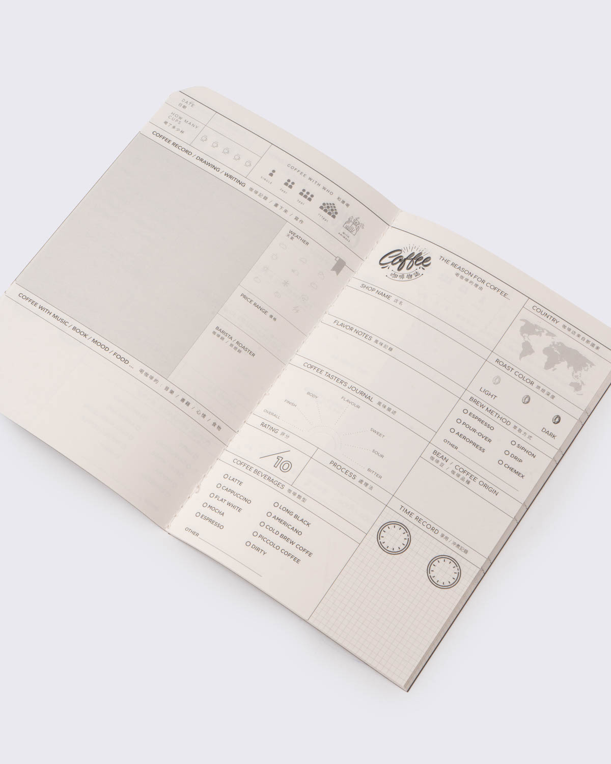 Someday Stationery 'Book of Coffee Journal', , large