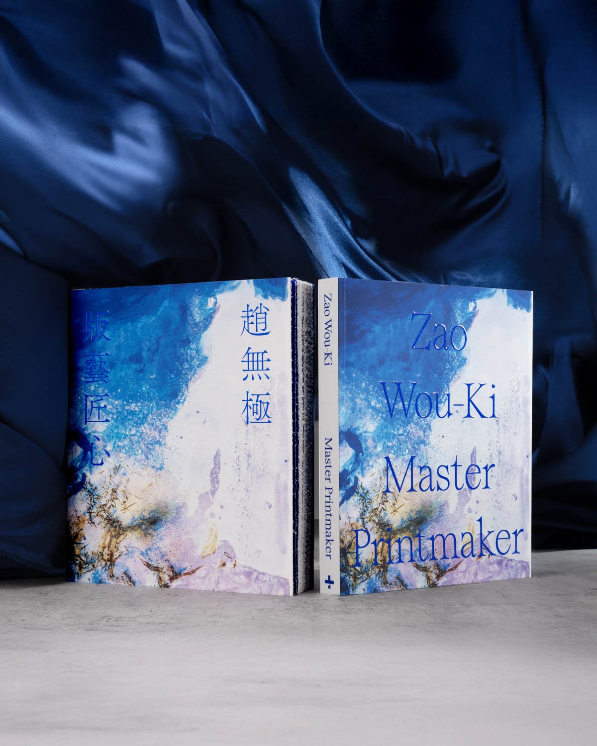 Zao Wou-Ki: Master Printmaker, , large