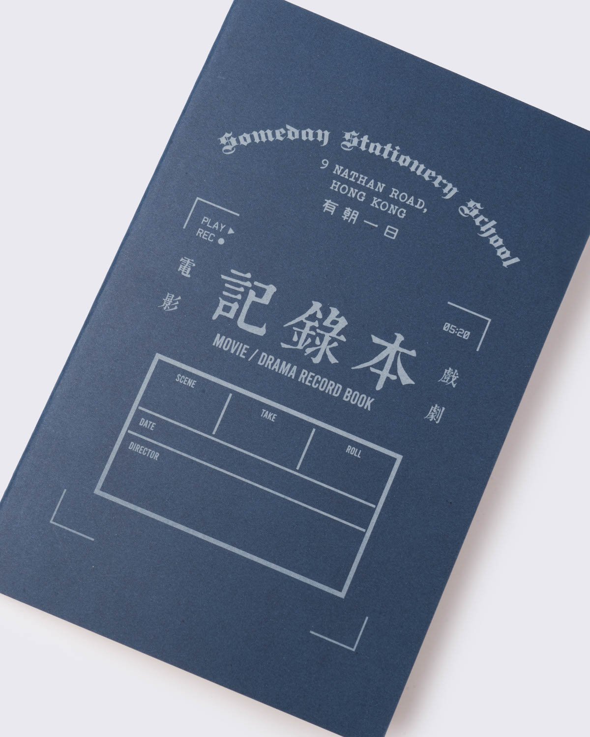 Someday Stationery 'Movie/ Drama Record Book', , large