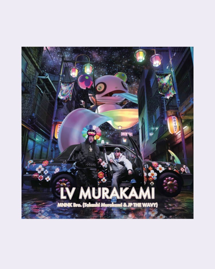 Takashi Murakami "LV MURAKAMI" Vinyl Records