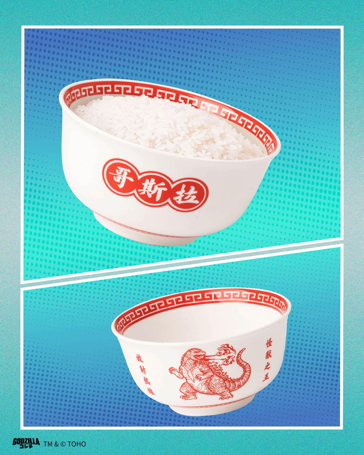Godzilla Bowl (Set of 2), , large