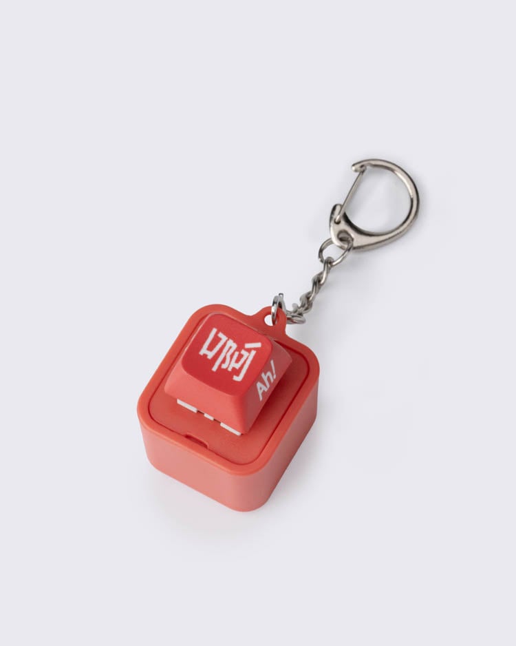 [Pre-order] 'Design Ah!' Sound Clicky Keychain Set
