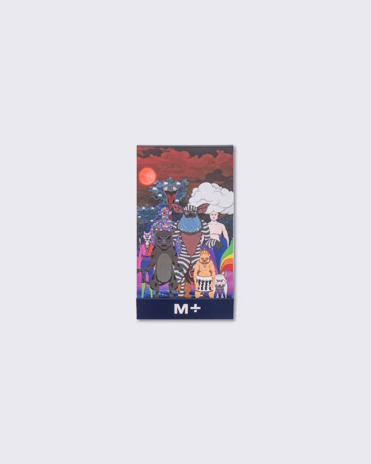 Ho Tzu Nyen Memo Flag